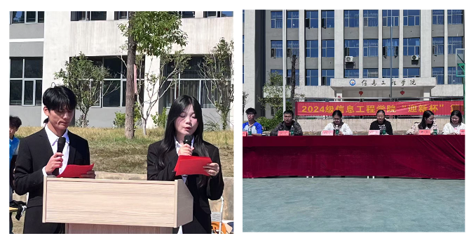 微信图片_20241125095414.png