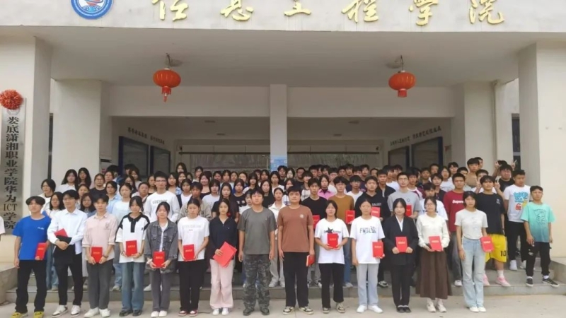 微信图片_20241125094941.jpg