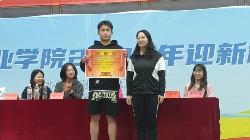 微信图片_20241125100219.jpg