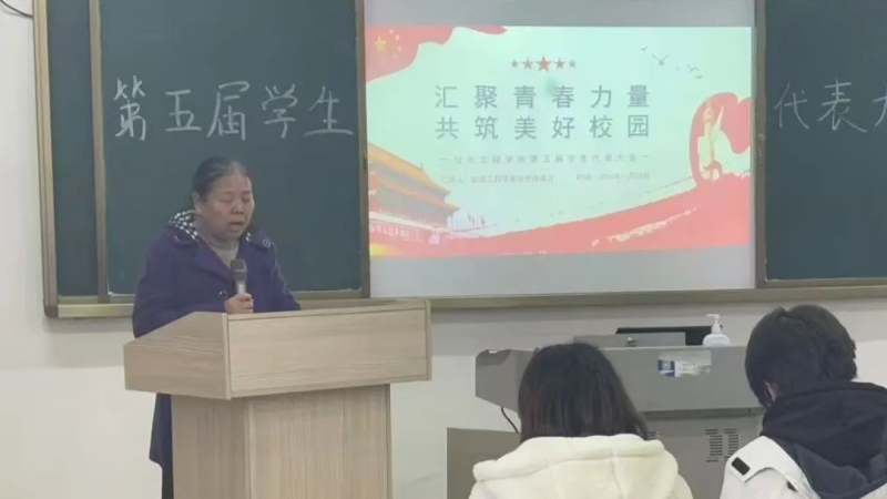 微信图片_20241125101306.jpg