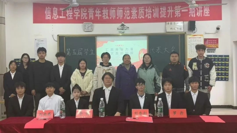 微信图片_20241125101312.jpg