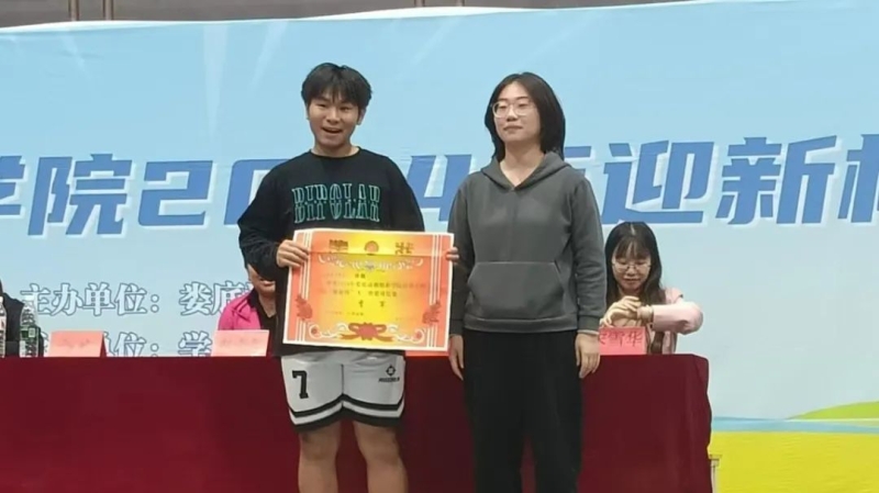 微信图片_20241125100214.jpg