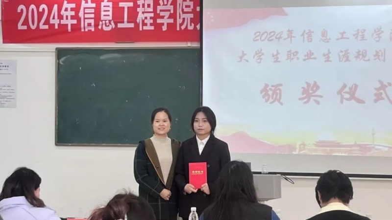 微信图片_20241216093608.jpg