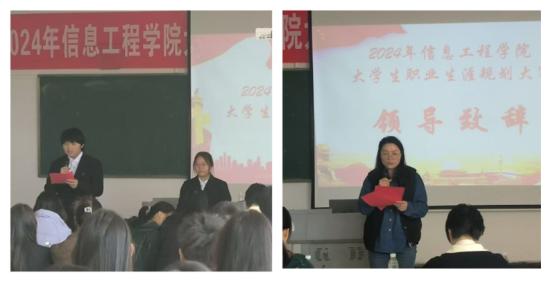微信图片_20241216093518.png