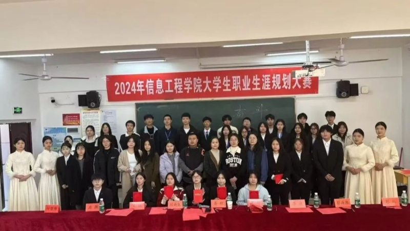 微信图片_20241216093634.jpg