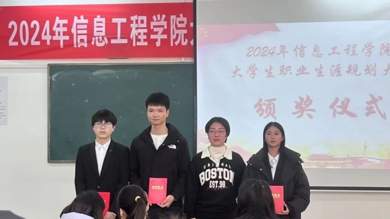 微信图片_20241216093619.jpg