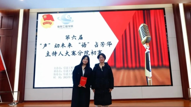 微信图片_20241216095507.jpg