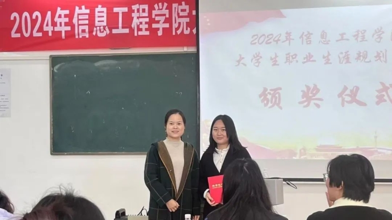 微信图片_20241216093629.jpg