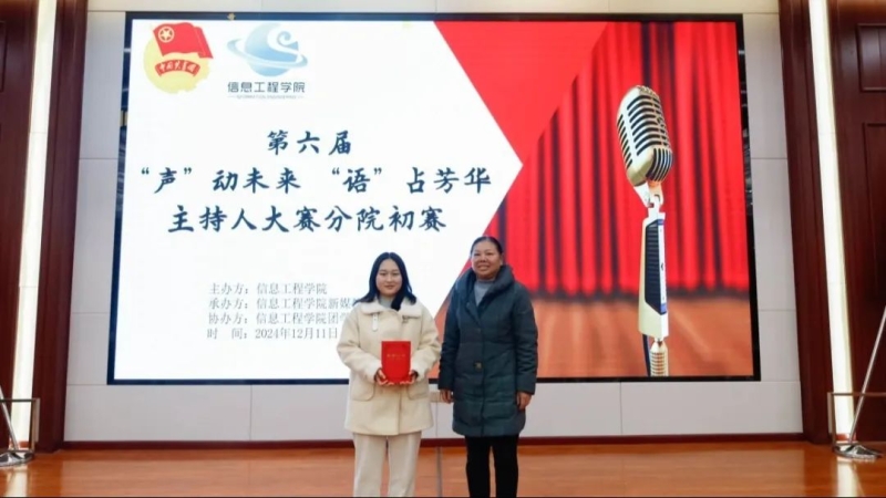 微信图片_20241216095534.jpg