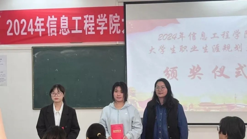 微信图片_20241216093614.jpg