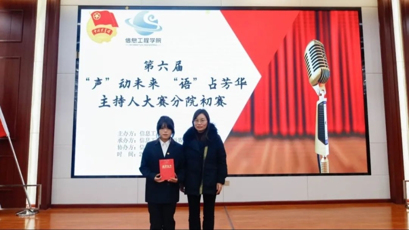 微信图片_20241216095502.jpg