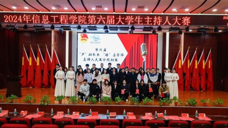 微信图片_20241216095538.jpg
