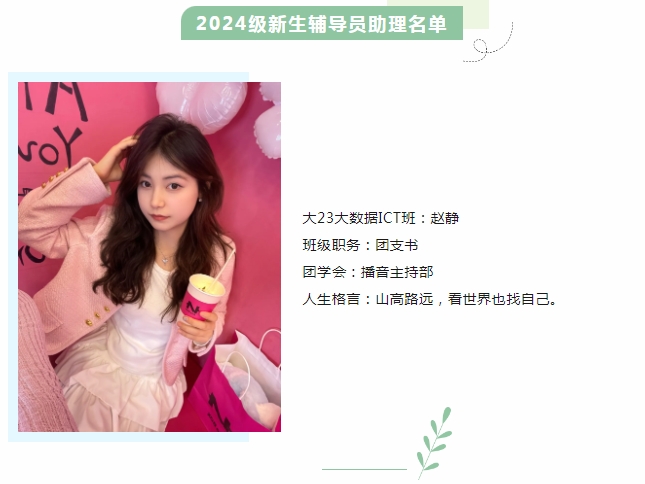 微信截图_20241216105711.png