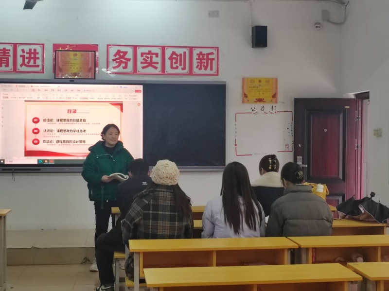 微信图片_20241217090041.jpg