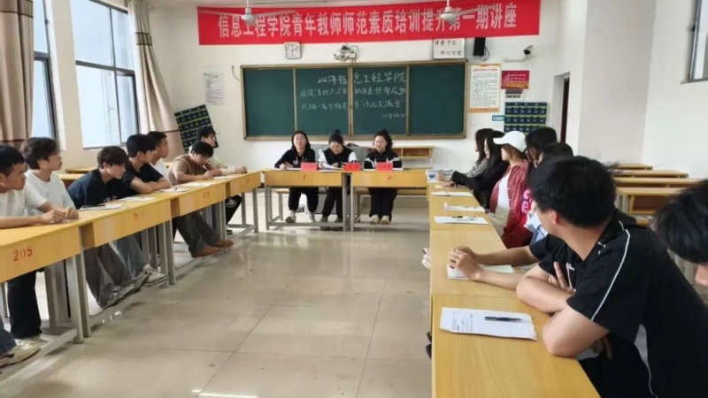 微信图片_20250509101153.jpg