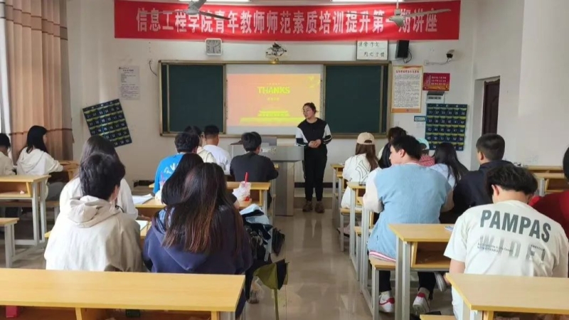 微信图片_20250509101205.jpg