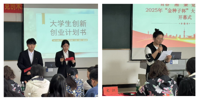 微信图片_20250509101549.png