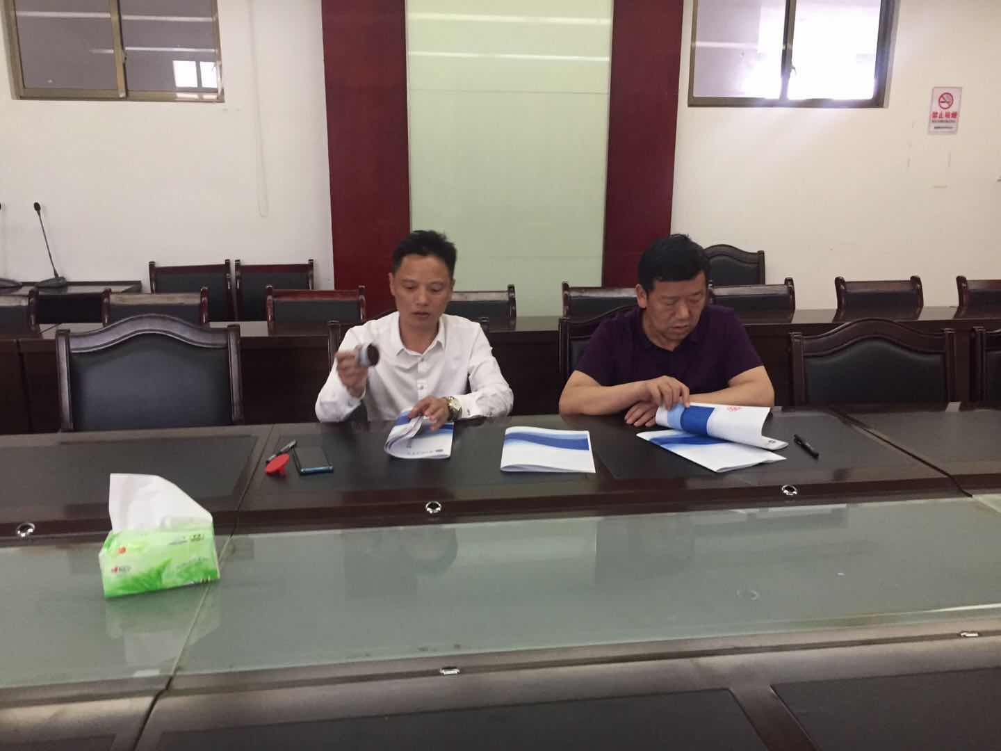 微信图片_20190621081956.jpg