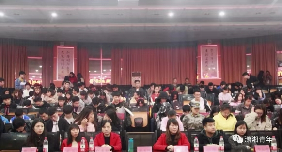 微信图片_20190804194950.jpg