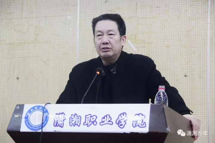 微信图片_20190804195316.jpg
