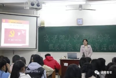微信图片_20190804200114.jpg