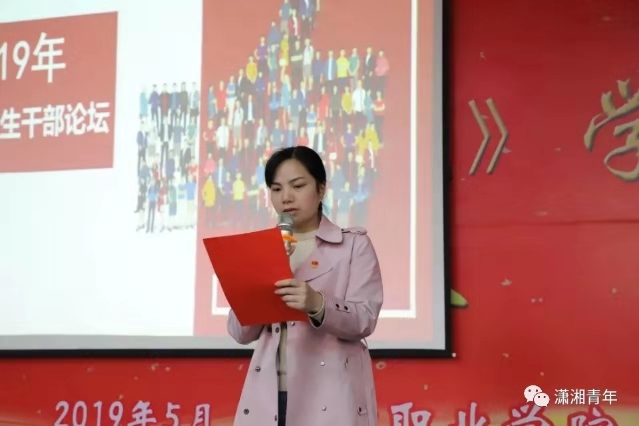 微信图片_20190804201222.jpg