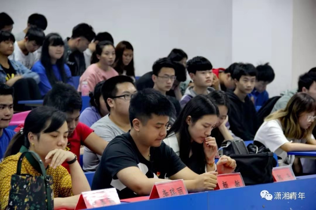 微信图片_20190804210806.jpg