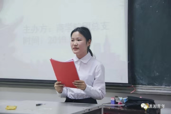 微信图片_20190804210838.jpg