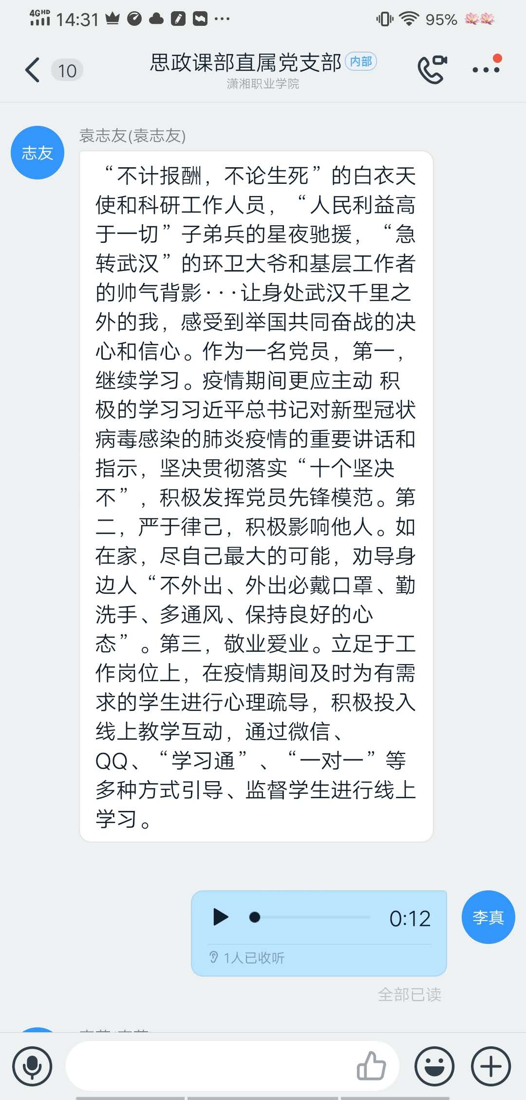 b332811e29f33ffe1f860e671ed07cc.jpg