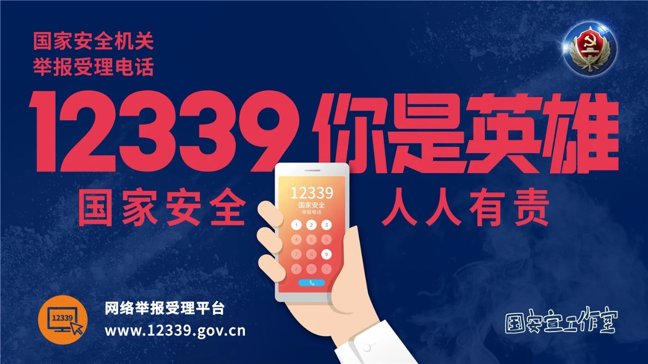 微信图片_20200414205611.jpg