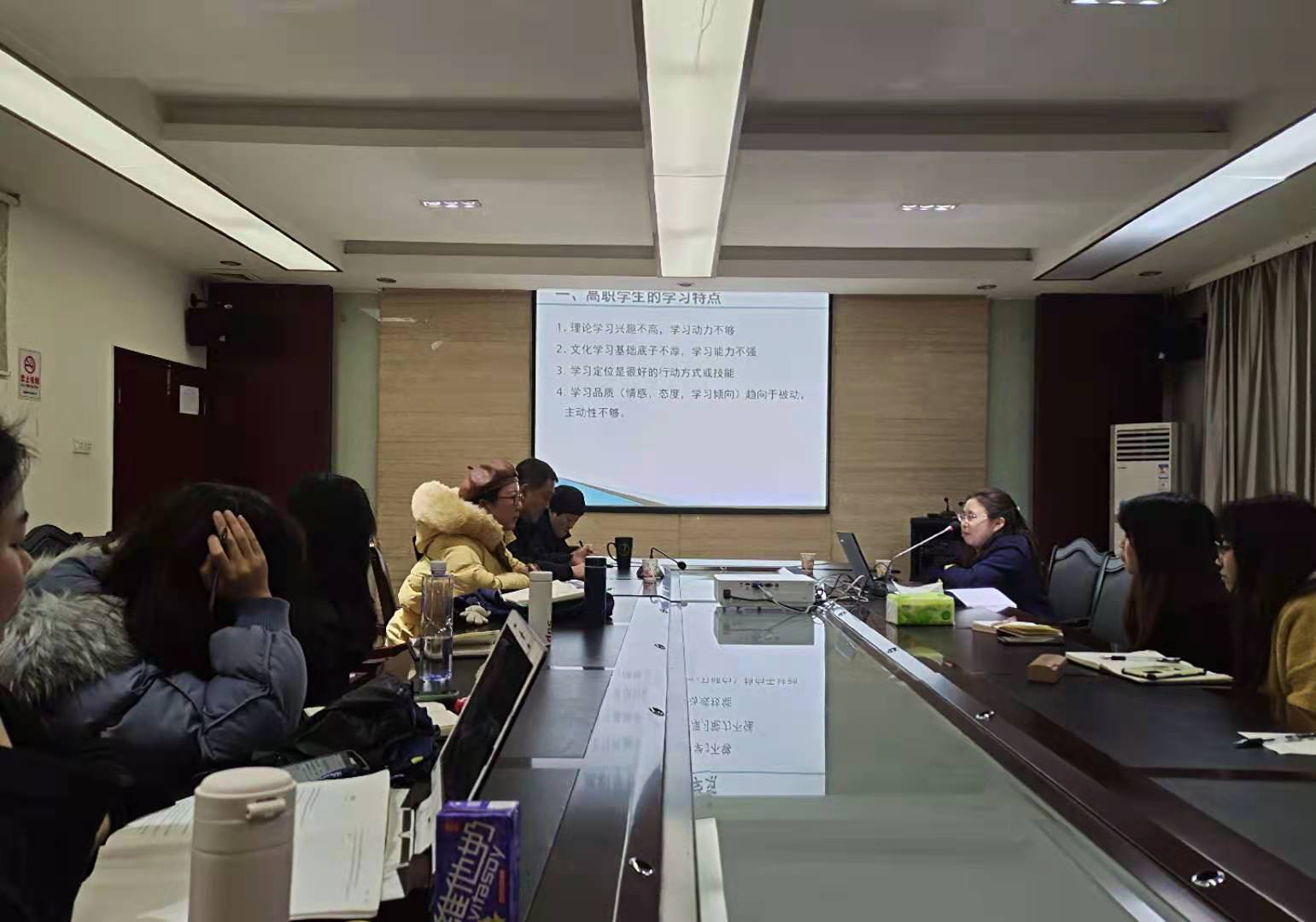 图片 4.png