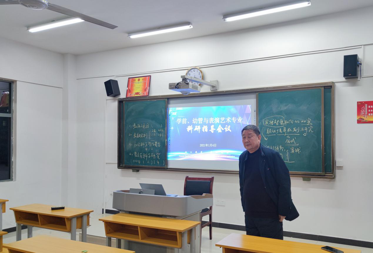 科研2.png