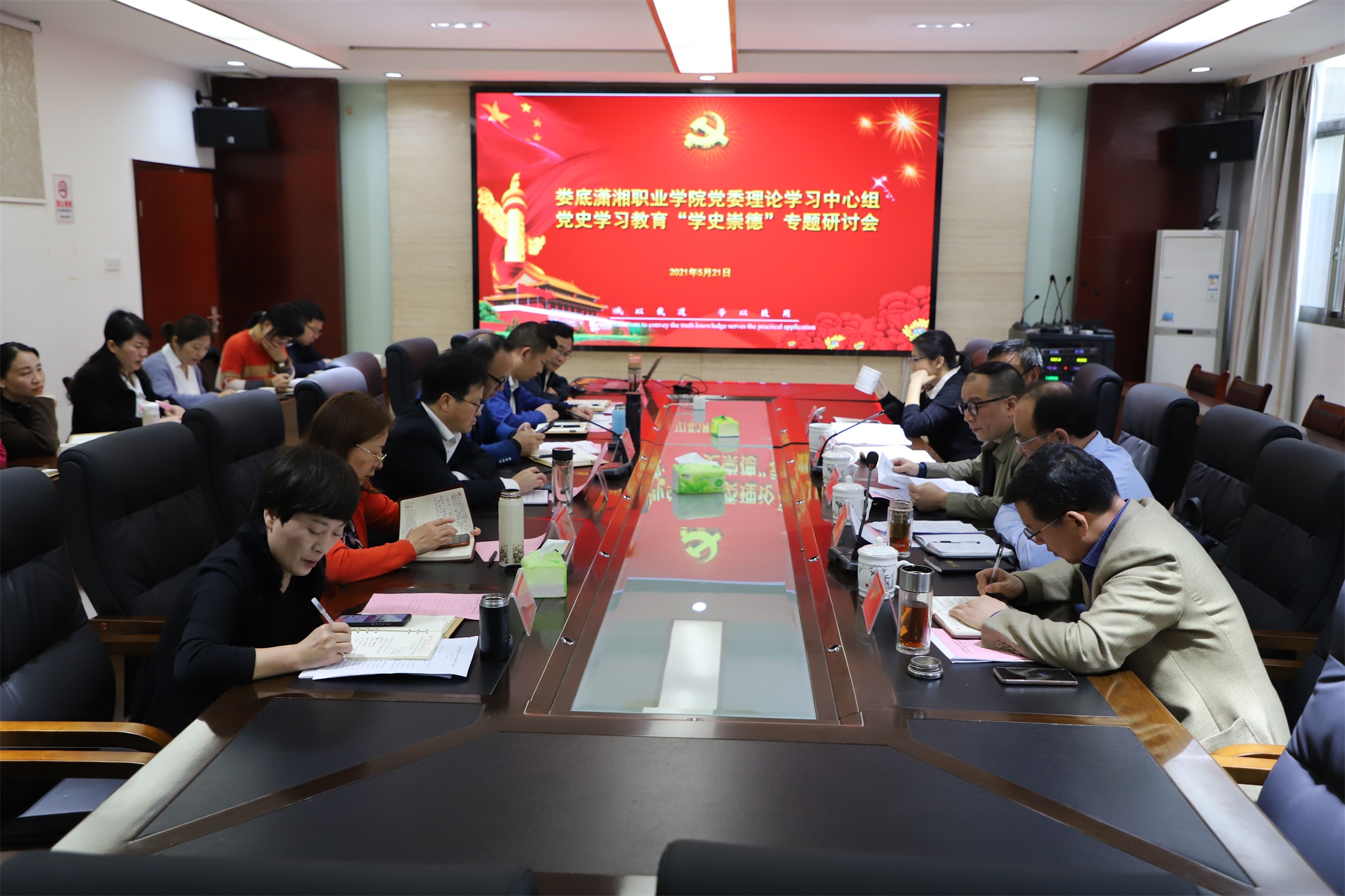 IMG_9240_看图王.jpg