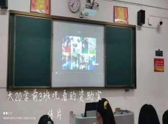 图片 3.png
