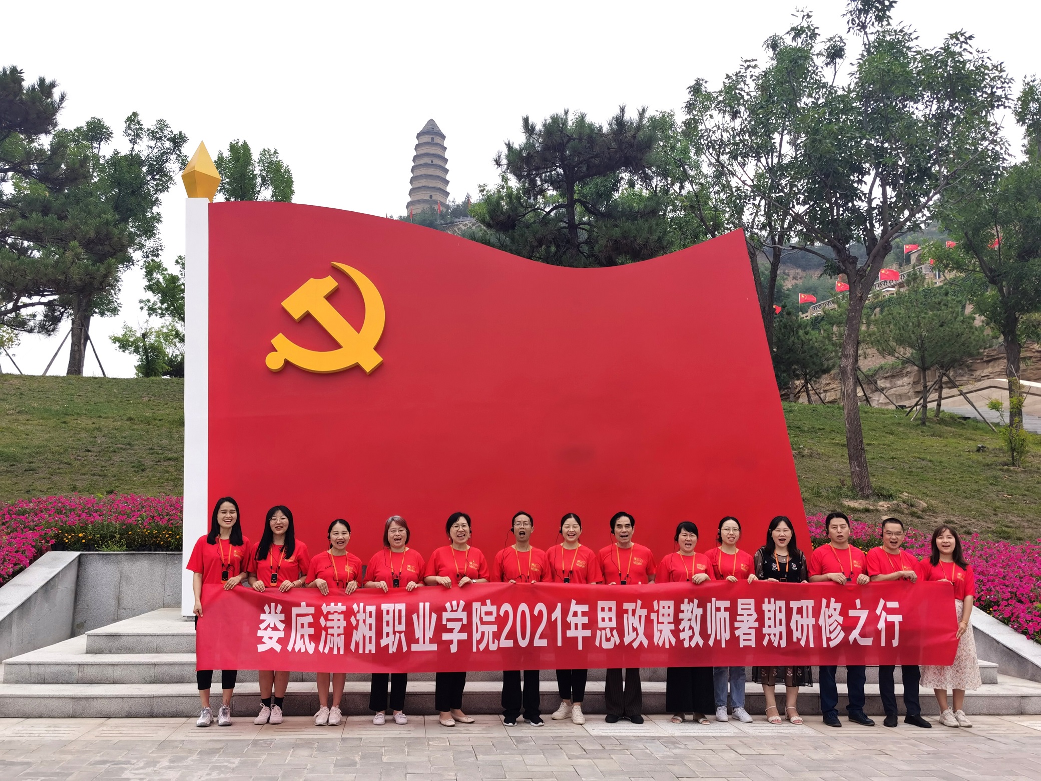微信图片_20210804154940.jpg