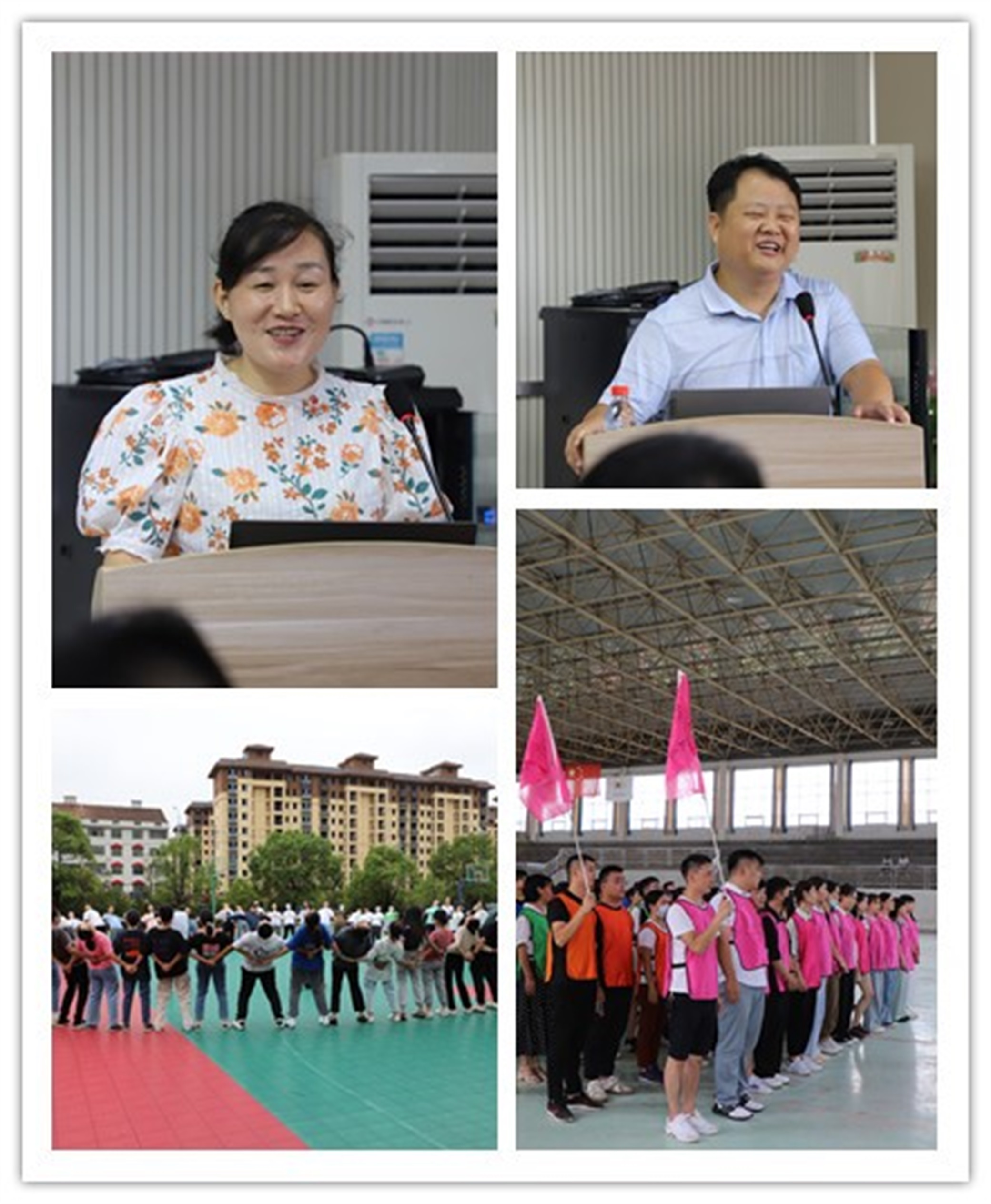 新员工培训3.jpg