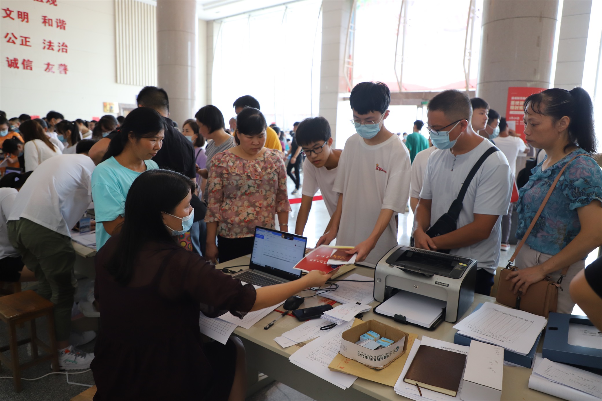 我校喜迎2021级中专新生入学