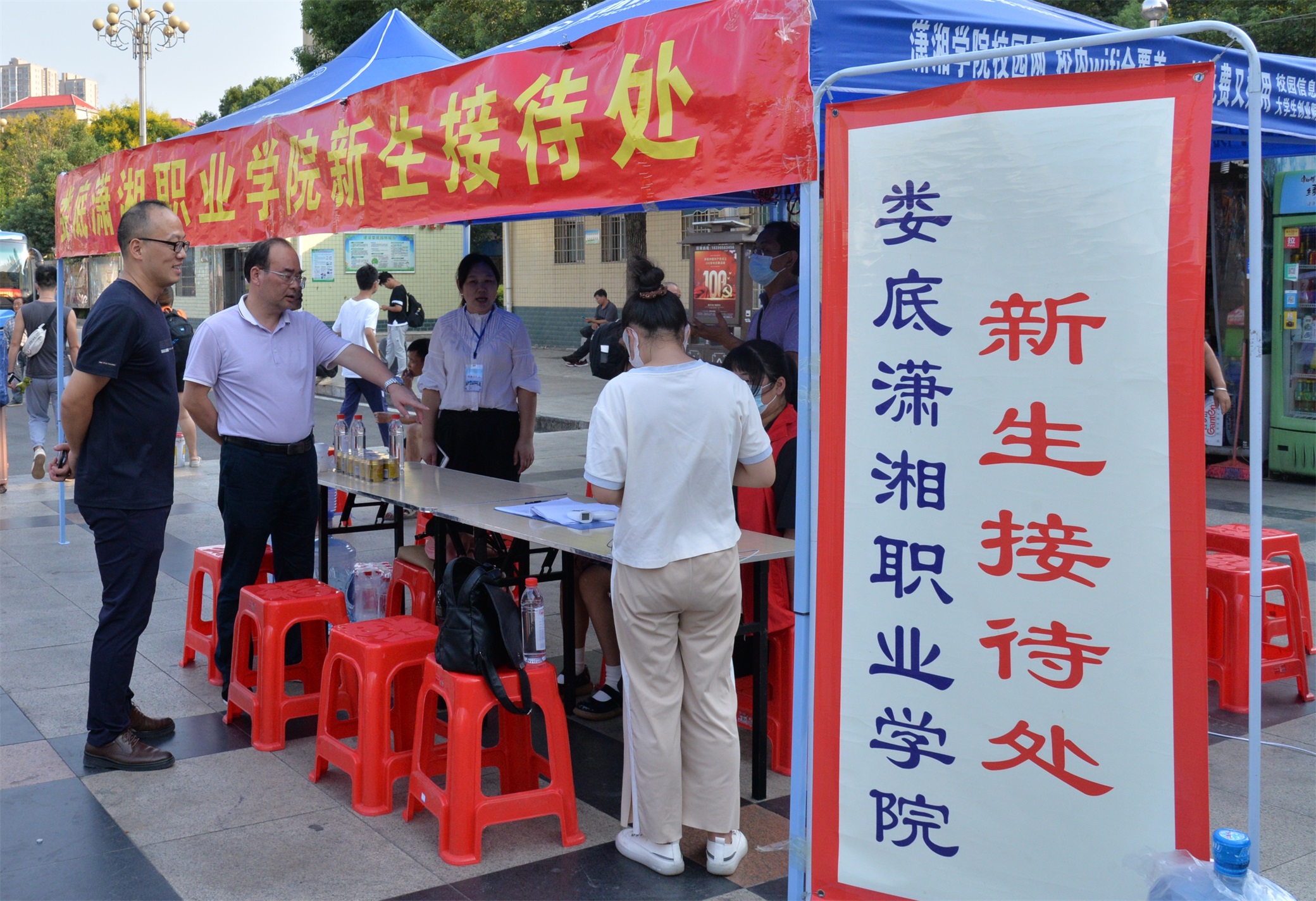 DSC_2596_看图王.JPG