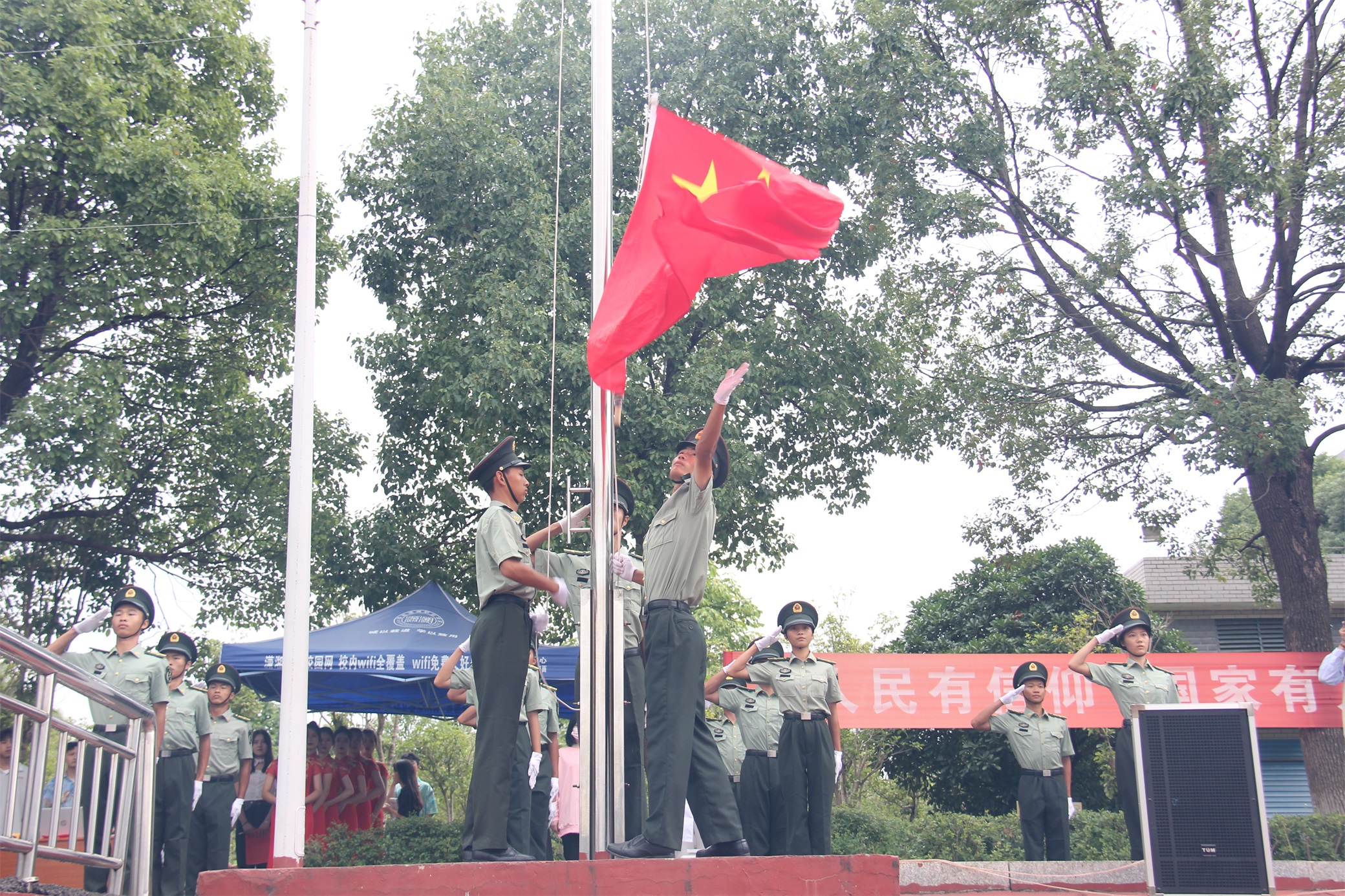 我校举行2021级大专新生军训总结表彰大会