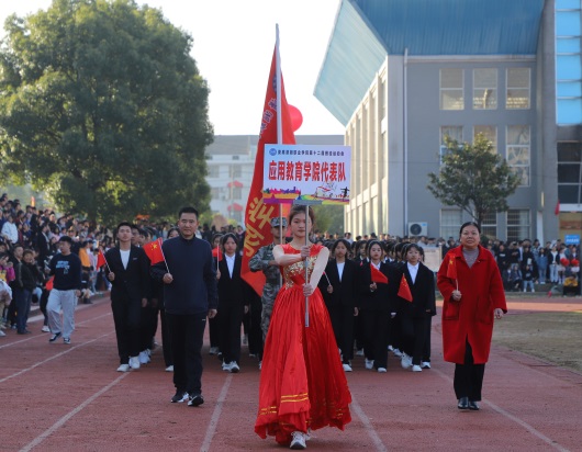 IMG_5285_看图王.jpg