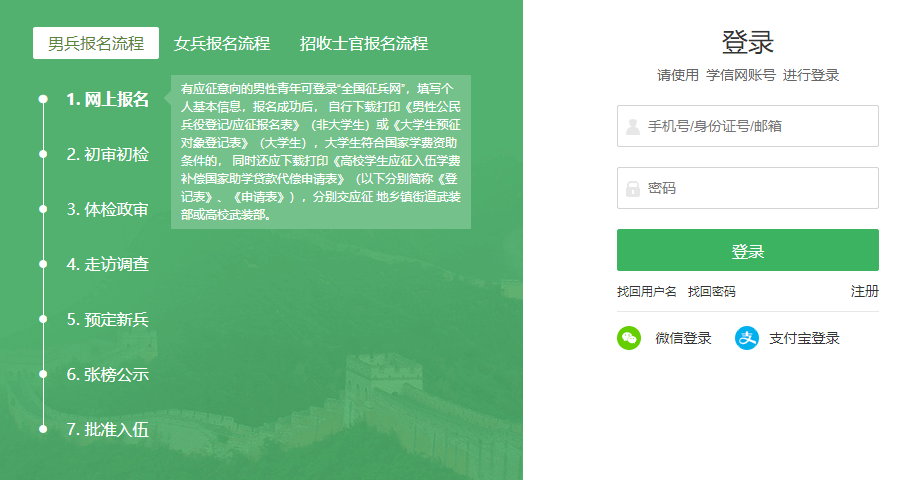 图片4.png