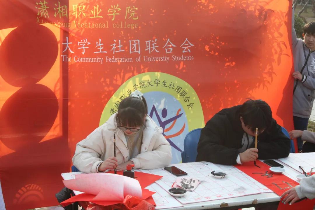 微信图片_20211210172400.jpg