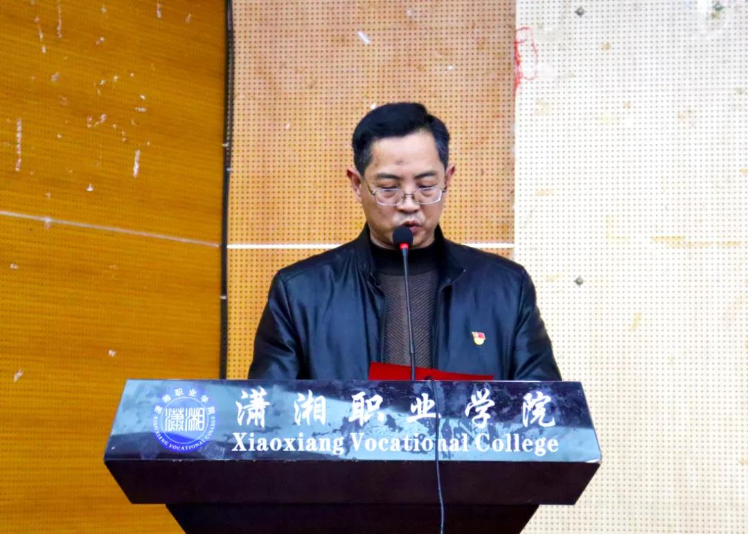 微信图片_20211210172906.jpg