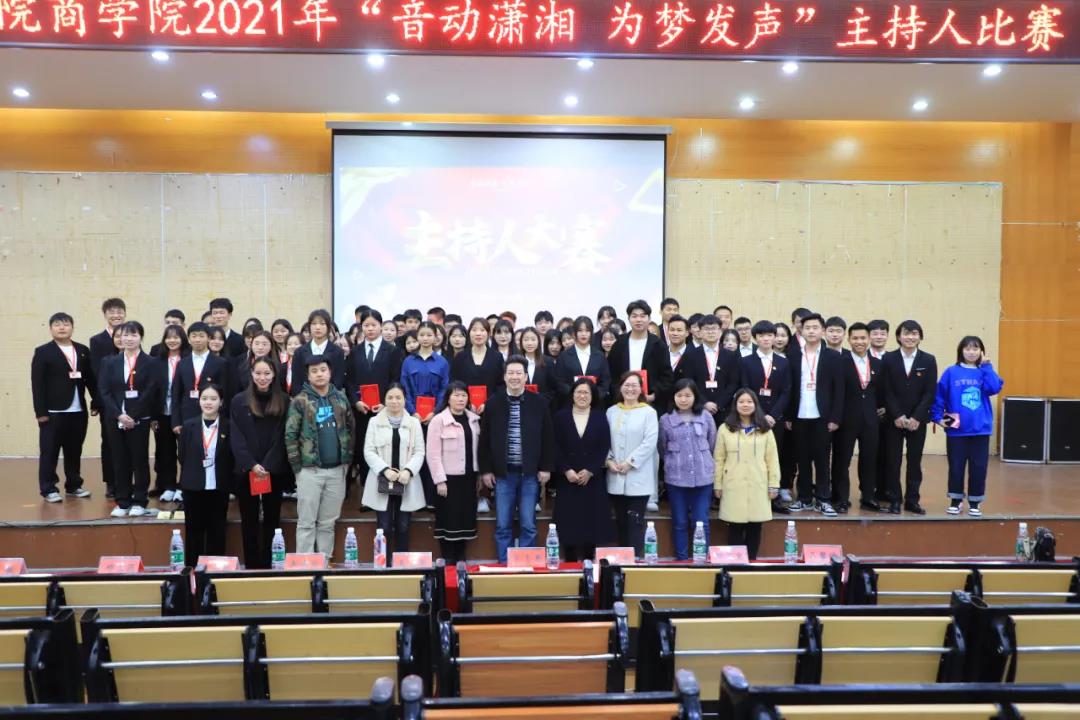 微信图片_20211210175216.jpg
