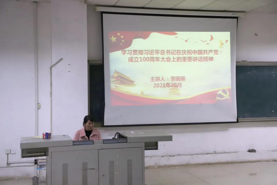 微信图片_20211210170259.jpg