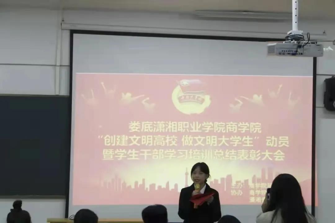 微信图片_20211210170326.jpg