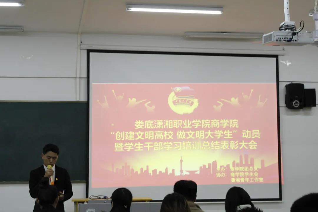微信图片_20211210170330.jpg