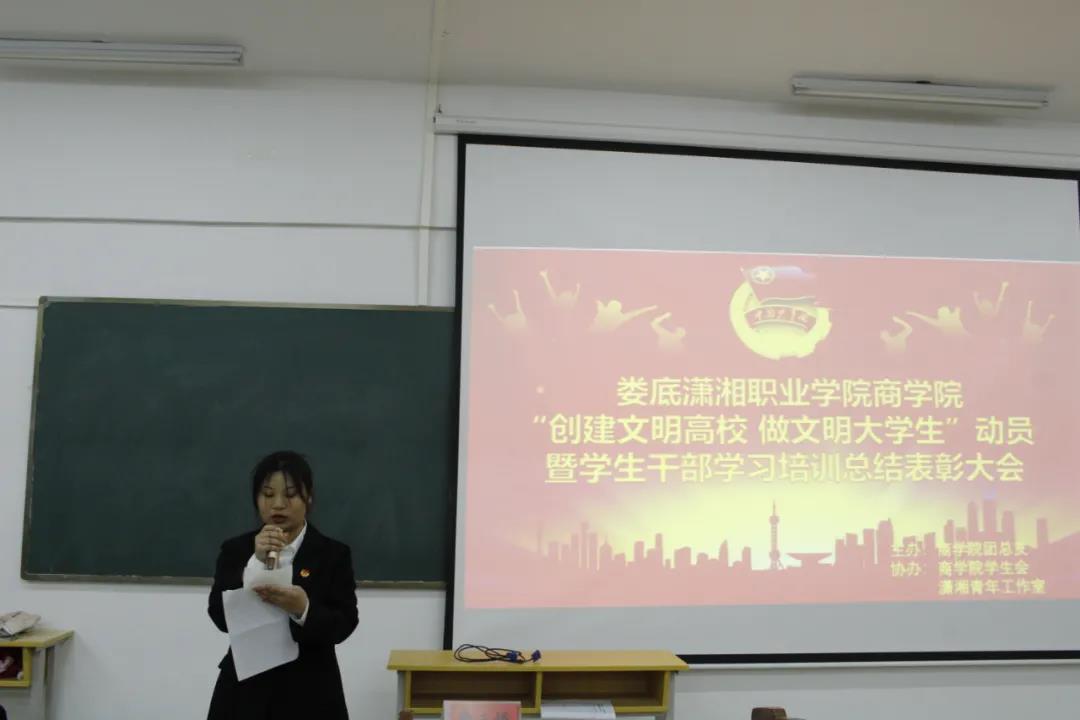 微信图片_20211210170334.jpg