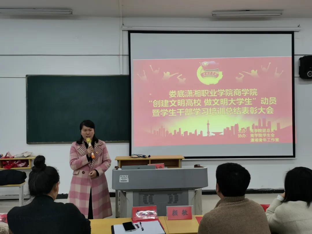 微信图片_20211210170337.jpg