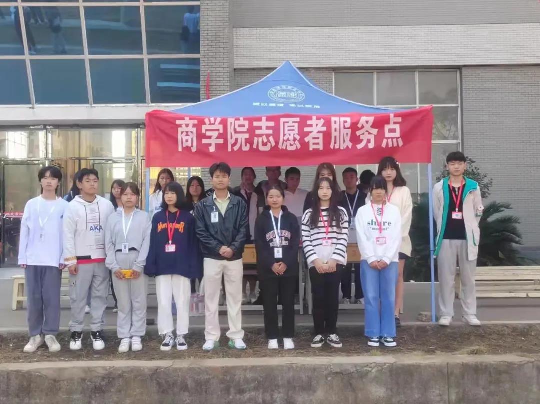 微信图片_20211210182730.jpg
